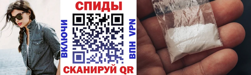 мега зеркало Нариманов АМФ 97%