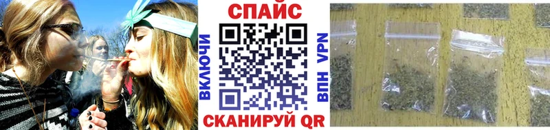 БУТИРАТ Butirat  Нариманов 