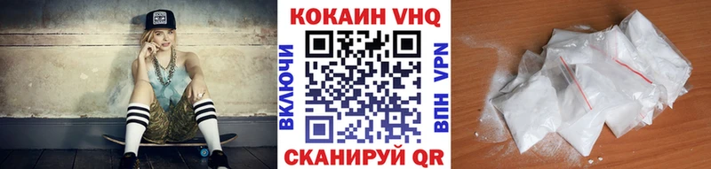 что такое наркотик  кракен ONION  Cocaine 98%  это состав  Нариманов 