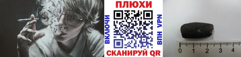 ГАШ гашик Нариманов
