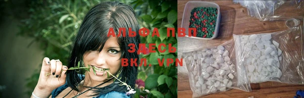 кокс Краснотурьинск