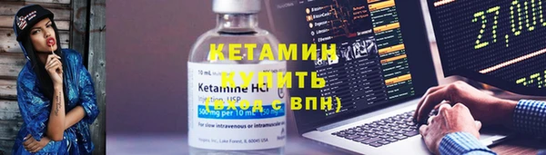 круглые Краснослободск