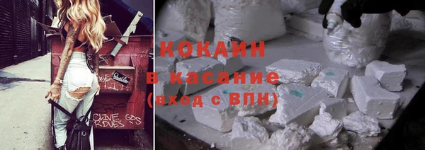 круглые Краснослободск