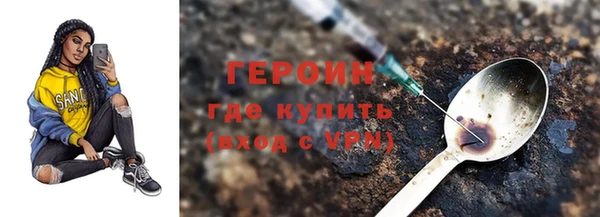 кокс Краснотурьинск