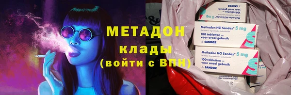 дмт Красноперекопск