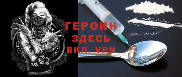 кокс Краснотурьинск