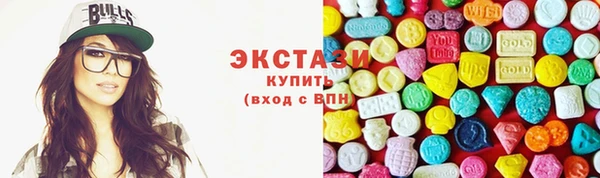 дмт Красноперекопск