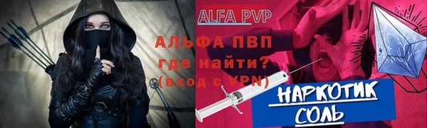 кокс Краснотурьинск