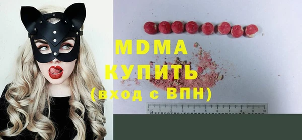 а пвп мука Галич