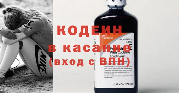 круглые Краснослободск