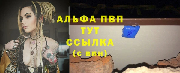 дмт Красноперекопск