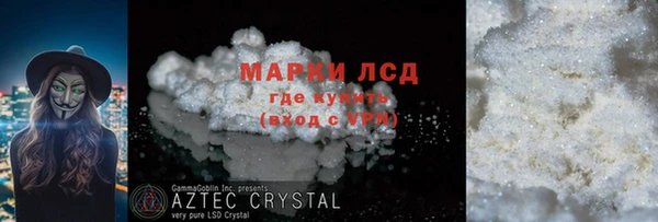 круглые Краснослободск