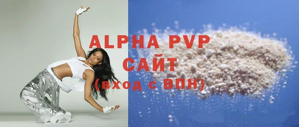 кокс Краснотурьинск