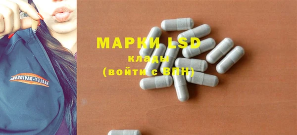 кокс Краснотурьинск