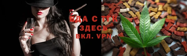 кокс Краснотурьинск
