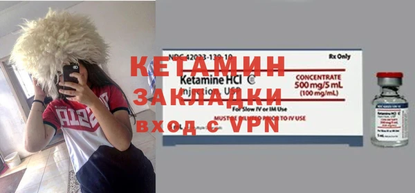 скорость Гвардейск