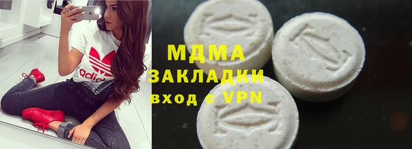 кокс Краснотурьинск