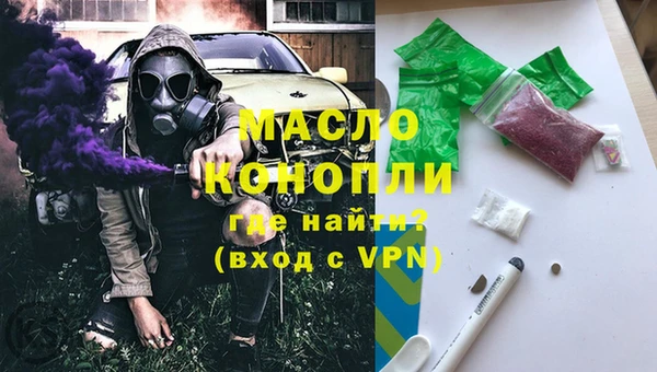 кокс Краснотурьинск