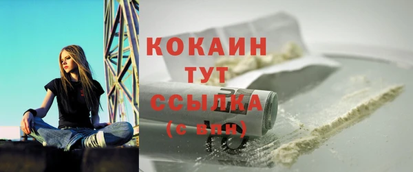 круглые Краснослободск