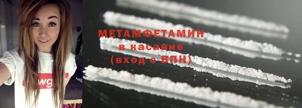 кокс Краснотурьинск