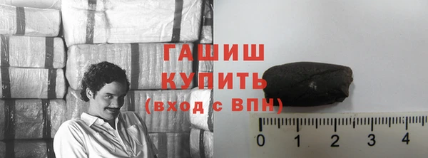 дмт Красноперекопск
