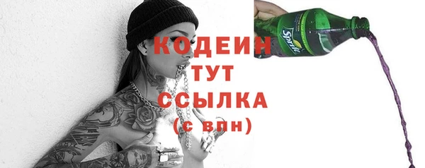круглые Краснослободск