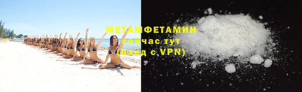 дмт Красноперекопск