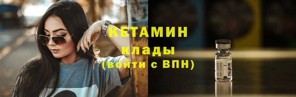 кокс Краснотурьинск