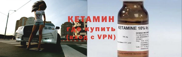 круглые Краснослободск