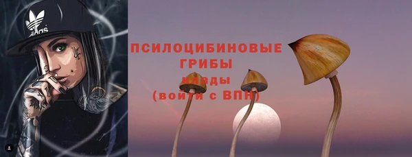 дмт Красноперекопск