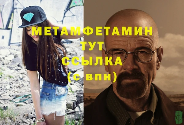 кокс Краснотурьинск