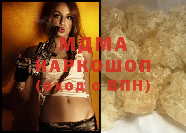 круглые Краснослободск