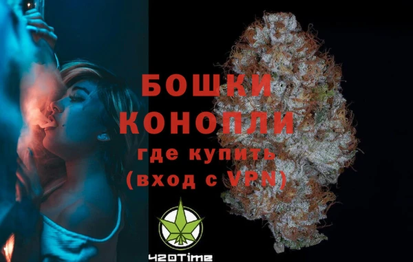 дмт Красноперекопск