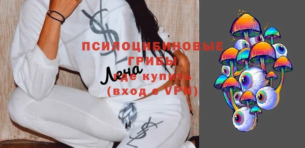 кокс Краснотурьинск