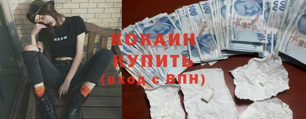 дмт Красноперекопск