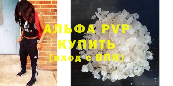 круглые Краснослободск