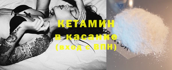 круглые Краснослободск