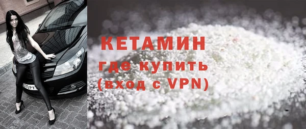 круглые Краснослободск