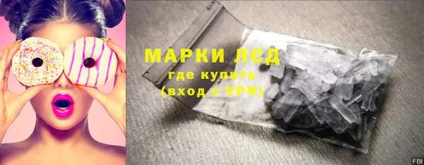 дмт Красноперекопск