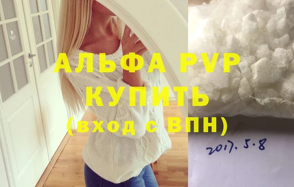 кокс Краснотурьинск
