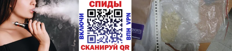 МЕТАМФЕТАМИН пудра  OMG   Нариманов 